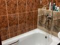 4-комнатная квартира · 103 м² · 3/5 этаж, Мангелик ел 10 — Район центральной площади за 45 млн ₸ в Семее — фото 15