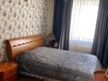 4-комнатная квартира · 103 м² · 3/5 этаж, Мангелик ел 10 — Район центральной площади за 45 млн ₸ в Семее — фото 4