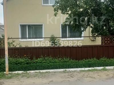 Жеке үй · 4 бөлме · 130 м² · 6 жүзд., Герцена — Магазин Лента, бағасы: 60 млн ₸ в Костанае