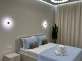 2-бөлмелі пәтер · 44 м² · 8/16 қабат, Турар Рыскулов 9 — ВЦ EXPO, ТРЦ Mega silk way , НАЦБАНК РК., бағасы: 35 000 ₸ в Астане, Есильский р-н — фото 5