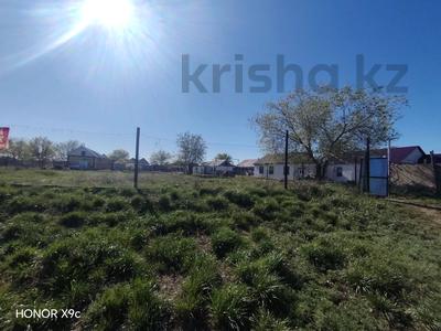 Участок · 8 соток, мкр. Алтын орда, СК Кара Алтын 20 за 4.9 млн ₸ в Актобе