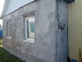 Часть дома · 3 комнаты · 48.1 м² · 5 сот., 2 Костанай за 23 млн ₸