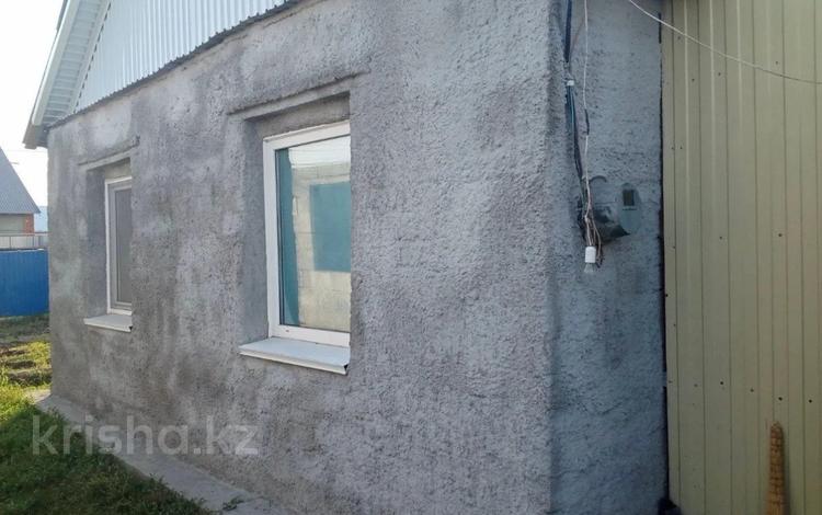 Часть дома · 3 комнаты · 48.1 м² · 5 сот., 2 Костанай за 23 млн ₸ — фото 2