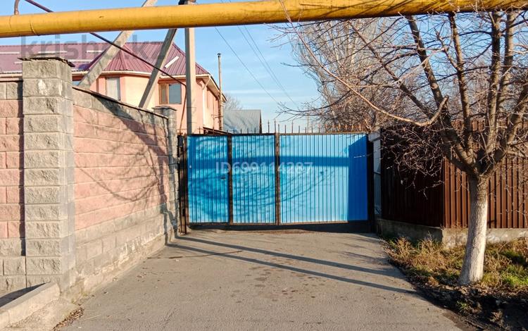 Сот 5 М Купить