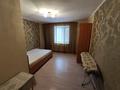2-комнатная квартира · 52.8 м² · 2/5 этаж, Крестьянская 43 за ~ 21 млн ₸ в Семее — фото 5