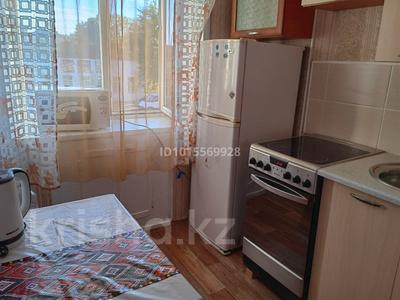 1-бөлмелі пәтер · 21 м² · 2/5 қабат, Теплова 38/2, бағасы: 12 млн ₸ в Павлодаре