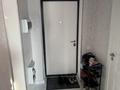 1-комнатная квартира · 40 м² · 11 этаж, Абишева 36/12 за 230 000 ₸ в Алматы, Наурызбайский р-н — фото 5