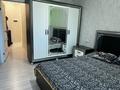 2-комнатная квартира · 44 м² · 2/20 этаж, мкр Юго-Восток, Волочаевская 44/2 за 200 000 ₸ в Караганде, Казыбек би р-н