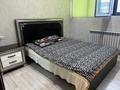 2-комнатная квартира · 44 м² · 2/20 этаж, мкр Юго-Восток, Волочаевская 44/2 за 200 000 ₸ в Караганде, Казыбек би р-н — фото 2