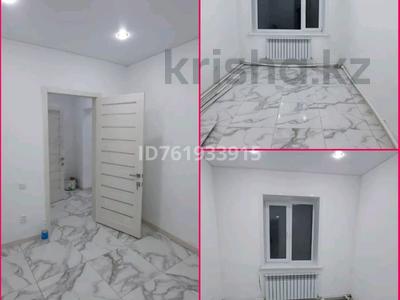 Продажа коммерческой недвижимости в Костанайской обл.: Магазины и бутики · 36.6 м² за 9 млн 〒 Магазины и бутики · 36.6 м² за 9 млн 〒 в Федоровка
