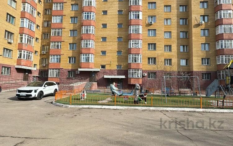 Жер телімі · 10 сотық, Илияса Жансугурова, бағасы: 35 млн ₸ в Астане, Алматы р-н — фото 5