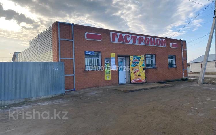 Магазины и бутики · 190.5 м² за 65 млн ₸ в Павлодарском — фото 2