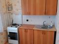 1-бөлмелі пәтер · 35 м² · 3/9 қабат, Жумабаева 154 — горотдел, СКГУ, бағасы: 15.4 млн ₸ в Петропавловске — фото 5