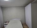 4-бөлмелі пәтер · 86.2 м² · 1/5 қабат, Ақсай-3Б ш/а. 7 — Толе би - Яссауй, бағасы: 58 млн ₸ в Алматы, Ауэзовский р-н — фото 21