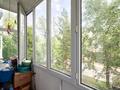 2-комнатная квартира · 42 м² · 3/5 этаж, Алексея Петрова 14/2 за 17 млн 〒 в Астане, Алматы р-н — фото 19