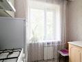 2-комнатная квартира · 42 м² · 3/5 этаж, Алексея Петрова 14/2 за 17 млн 〒 в Астане, Алматы р-н — фото 8