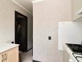 2-комнатная квартира · 42 м² · 3/5 этаж, Алексея Петрова 14/2 за 17 млн 〒 в Астане, Алматы р-н — фото 14