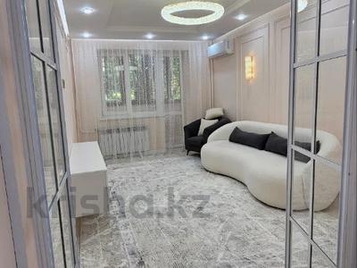 2-бөлмелі пәтер · 51 м² · 1/5 қабат, Карасай батыра — Жумалиева, бағасы: 55.5 млн ₸ в Алматы, Алмалинский р-н
