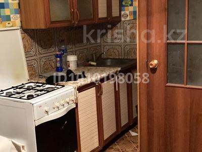 1 комната · 13 м², Жамбыла 264 2 за 65 000 〒 в Петропавловске