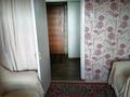 2-бөлмелі пәтер · 52 м² · 13/14 қабат, Наб.им.Славского 12 — Речной вокзал, бағасы: 35 млн ₸ в Усть-Каменогорске — фото 4