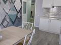 2-бөлмелі пәтер · 50 м² · 8/10 қабат, Сейфуллина, бағасы: 27.5 млн ₸ в Алматы, Турксибский р-н — фото 6