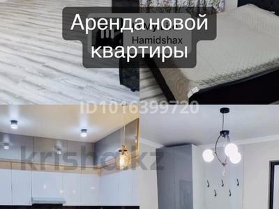 2-комнатная квартира · 72 м² · 6/10 этаж, Толе би 285 к11, 285/8 к12, 285/8 к13, 285/8 к14, 285/8 к15, 285/8 к16, 285/8 к17 за 300 000 ₸ в Алматы, Ауэзовский р-н