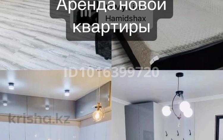 2-комнатная квартира · 72 м² · 6/10 этаж, Толе би 285 к11, 285/8 к12, 285/8 к13, 285/8 к14, 285/8 к15, 285/8 к16, 285/8 к17 за 300 000 ₸ в Алматы, Ауэзовский р-н — фото 2