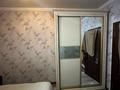 Отдельный дом • 6 комнат • 150 м² • 8 сот., Фучика 21 за 139 млн 〒 в Алматы, Турксибский р-н — фото 21