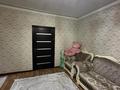 Отдельный дом • 6 комнат • 150 м² • 8 сот., Фучика 21 за 139 млн 〒 в Алматы, Турксибский р-н — фото 23