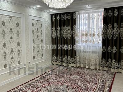 3-комнатная квартира · 100 м² · 5/9 этаж, Жумекен Нажимеденов 17 за 350 000 ₸ в Астане, Алматы р-н