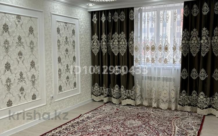 3-комнатная квартира · 100 м² · 5/9 этаж, Жумекен Нажимеденов 17 за 350 000 ₸ в Астане, Алматы р-н — фото 2