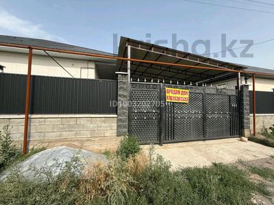 Отдельный дом · 4 комнаты · 160 м² · 6 сот., Тугүл 25 — Возле маста за 40 млн ₸ в Каскелене