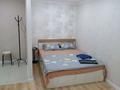 1-комнатная квартира · 32 м² · 3/5 этаж, Маметова 105 за 13 000 ₸ в Уральске, мкр Школьник — фото 2
