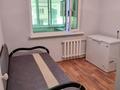 1-комнатная квартира · 48 м² · 5/5 этаж, Водник-2 9 за 19.5 млн ₸ в Боралдае (Бурундай), мкр Водник-2 — фото 2