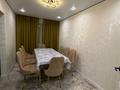 3-комнатная квартира · 65.7 м² · 3/5 этаж, Шәкен Айманова за 34 млн ₸ в Астане, р-н Байконур — фото 14