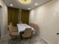 3-комнатная квартира · 65.7 м² · 3/5 этаж, Шәкен Айманова за 34 млн ₸ в Астане, р-н Байконур — фото 15