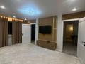 3-комнатная квартира · 65.7 м² · 3/5 этаж, Шәкен Айманова за 34 млн ₸ в Астане, р-н Байконур — фото 8