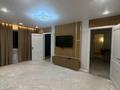 3-комнатная квартира · 65.7 м² · 3/5 этаж, Шәкен Айманова за 34 млн ₸ в Астане, р-н Байконур — фото 9