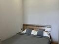 1-комнатная квартира · 33 м² · 3/5 этаж, Морозова 2 за 20 000 ₸ в Семее — фото 12