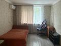 2-комнатная квартира · 39.6 м² · 3/4 этаж, Ауэзова 165 — Бухар Жирау (Район Атакента , университет КАЗГУ) за 300 000 ₸ в Алматы, Бостандыкский р-н