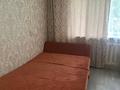2-комнатная квартира · 39.6 м² · 3/4 этаж, Ауэзова 165 — Бухар Жирау (Район Атакента , университет КАЗГУ) за 300 000 ₸ в Алматы, Бостандыкский р-н — фото 11