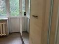 2-комнатная квартира · 39.6 м² · 3/4 этаж, Ауэзова 165 — Бухар Жирау (Район Атакента , университет КАЗГУ) за 300 000 ₸ в Алматы, Бостандыкский р-н — фото 16