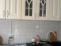 2-комнатная квартира · 39.6 м² · 3/4 этаж, Ауэзова 165 — Бухар Жирау (Район Атакента , университет КАЗГУ) за 300 000 ₸ в Алматы, Бостандыкский р-н — фото 5