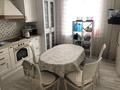 3-комнатная квартира · 110 м² · 10/18 этаж, Назарбаева 223 за 127 млн ₸ в Алматы, Медеуский р-н — фото 8