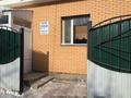Свободное назначение • 500 м² за 220 млн 〒 в Жезказгане — фото 7