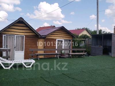 Жеке үй · 3 бөлме · 50 м², Набережная 34 — Чебачье озеро , терасса парк, бағасы: 20 000 ₸ в Бурабае