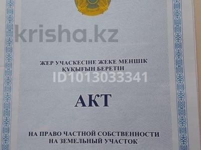 Склады · 400 м² за 67.5 млн ₸ в Костанае