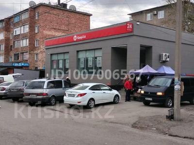 Свободное назначение, офисы, магазины и бутики, общепит, салоны красоты, бани, гостиницы и зоны отдыха, медцентры и аптеки, образование · 287 м² за 690 000 〒 в Караганде, Алихана Бокейханова р-н