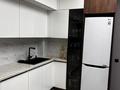 4-бөлмелі пәтер · 110 м² · 3/12 қабат, Коктерек 139/11, бағасы: 87 млн ₸ в Алматы, Наурызбайский р-н — фото 13