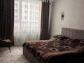 4-бөлмелі пәтер · 110 м² · 3/12 қабат, Коктерек 139/11, бағасы: 87 млн ₸ в Алматы, Наурызбайский р-н — фото 8